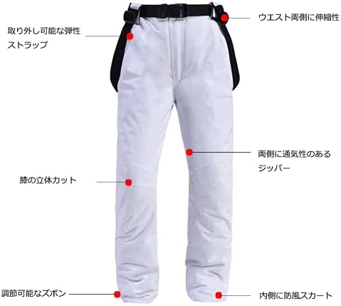 スノーボード ウェア 4