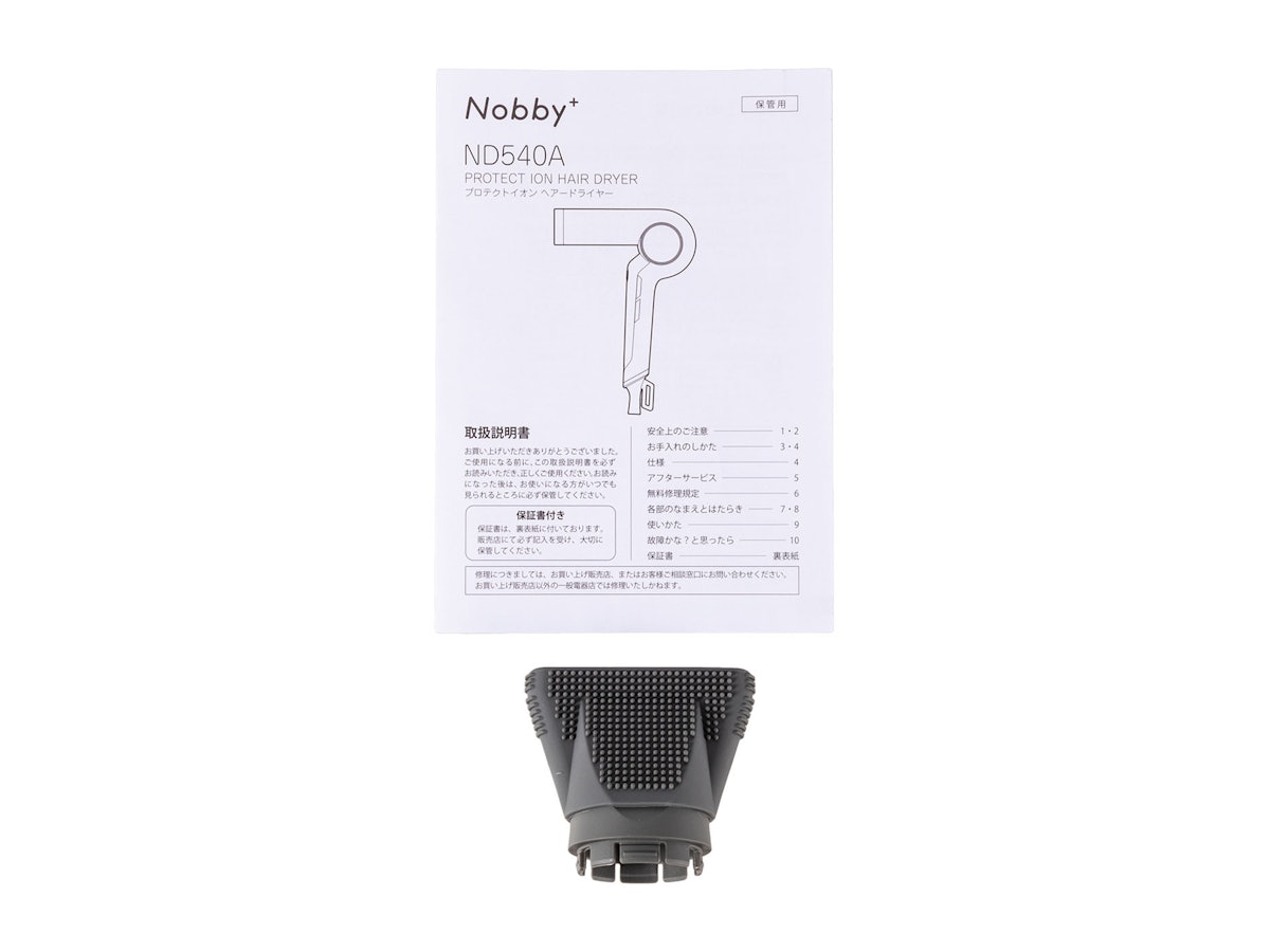 ◎6/1015k08 Nobby+プロテクトイオンヘアードライヤー ND540A ◎6/1015k08 Nobby+プロテクトイオンヘアードライヤー ND540A