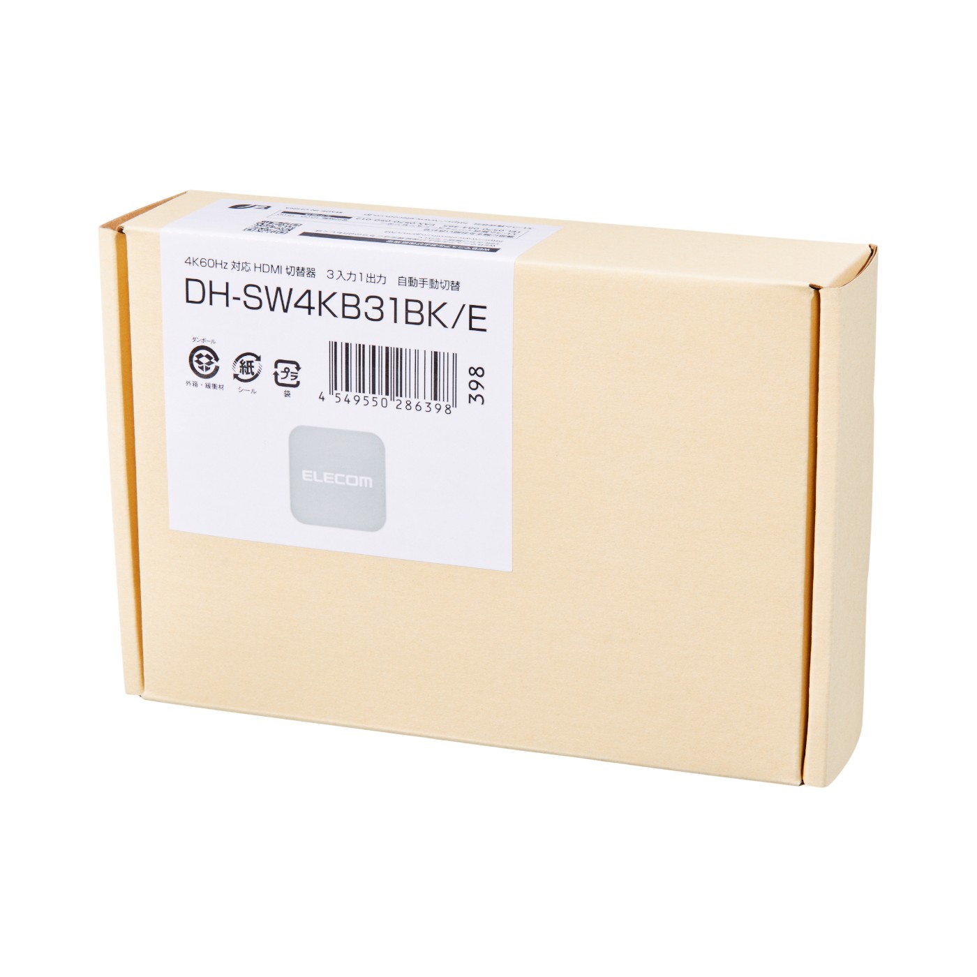 HDMI切替器 4