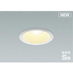 21年 ダウンライトのおすすめ人気ランキング選 Mybest 21年 ダウンライトのおすすめ人気ランキング選 Mybest