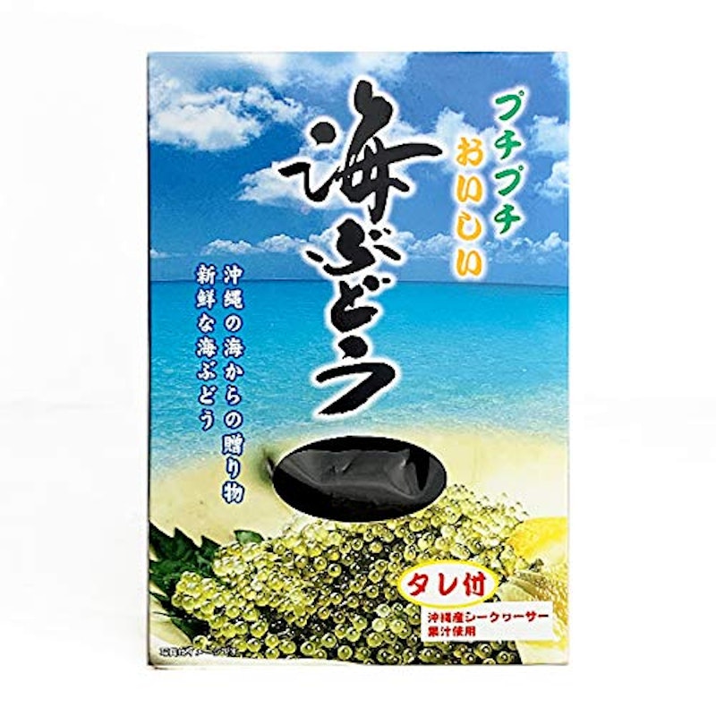 海ぶどう 沖縄産シークヮーサー果汁使用 タレ付 1