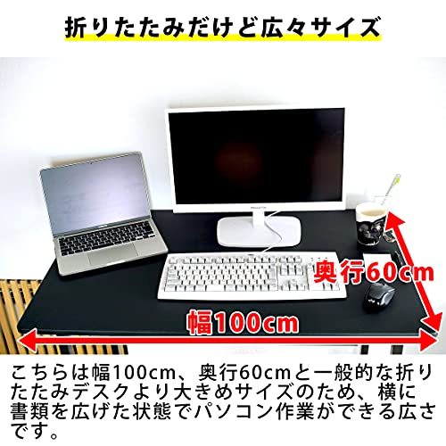 折りたたみテーブルスツールセット 3