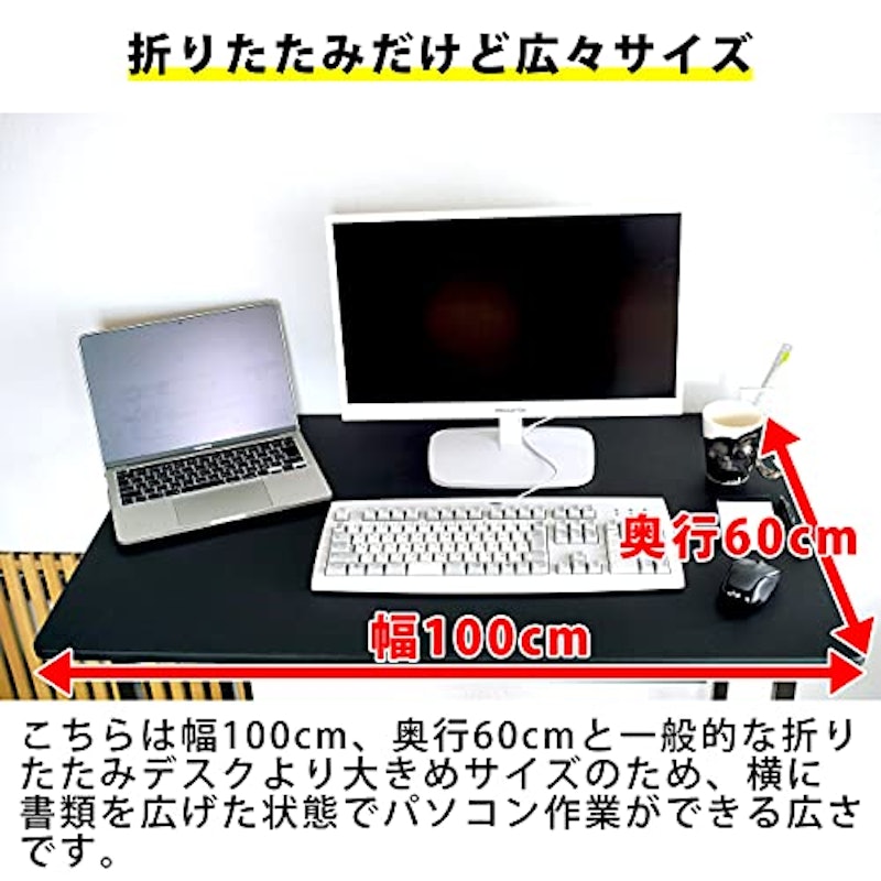 折りたたみテーブルスツールセット 3