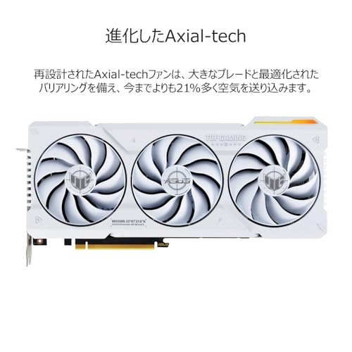 グラフィックボード 2