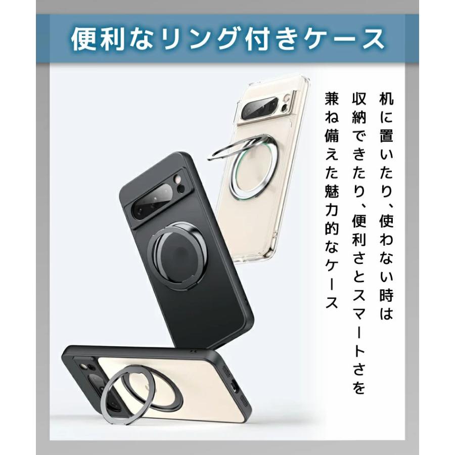 マグセーフ対応 リング付スタンドケース 2