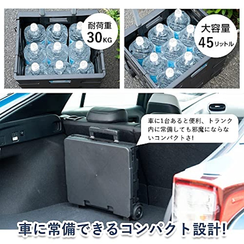 折りたたみキャリーカート 8