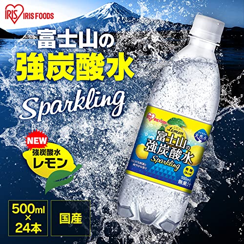 富士山の強炭酸水 レモン 2
