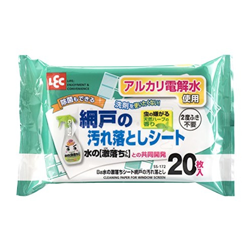 Ba水の激落ちシート 網戸の汚れ落とし 1