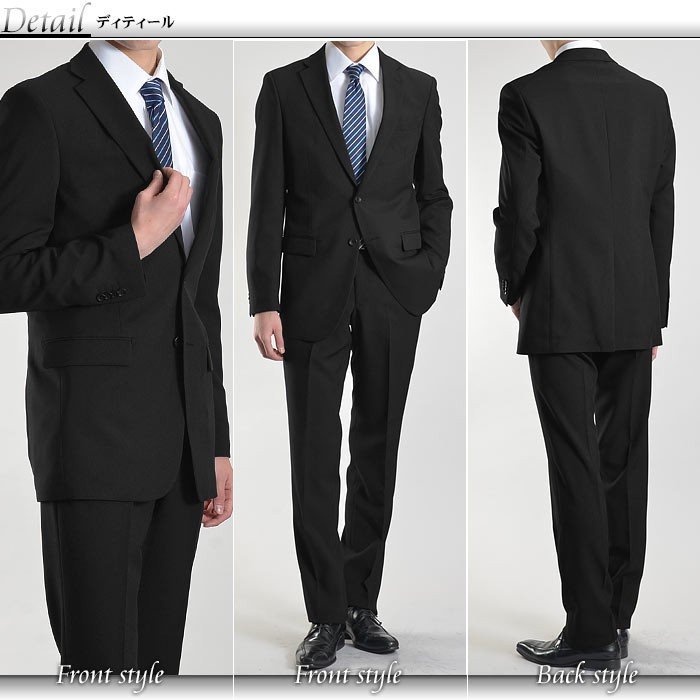 22年 メンズ就活スーツのおすすめ人気ランキング10選 Mybest