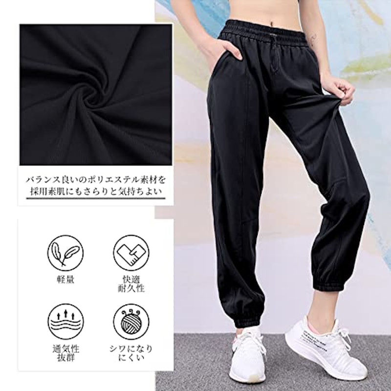 ダンスパンツ 4