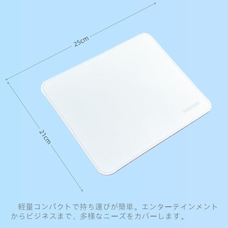 マウスパッド 2