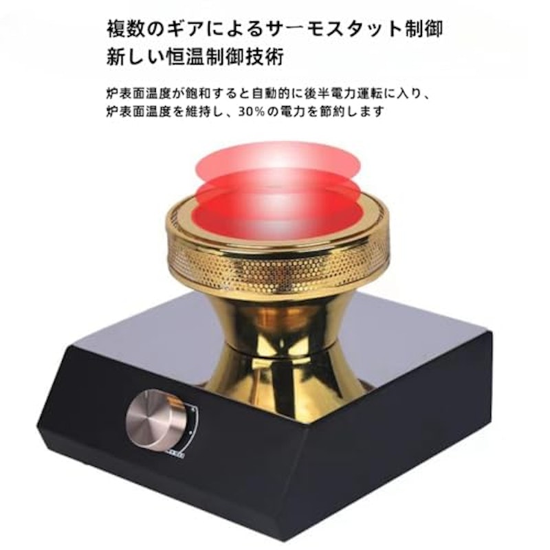 サイフォン式コーヒーメーカー 9