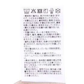 MTG Recovery Wear Sleep スリープ上下セットを検証レビュー!リカバリーウェアの選び方も紹介 5