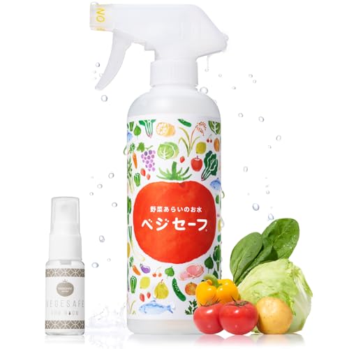 野菜洗浄剤のおすすめ人気ランキング【2026年9月】 2