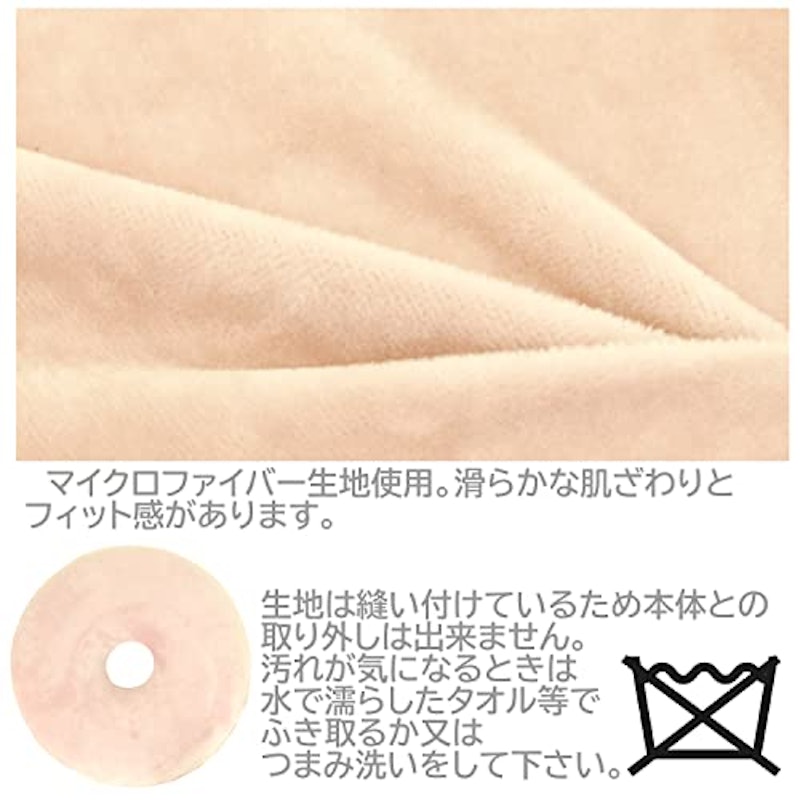 メリーナイト 5
