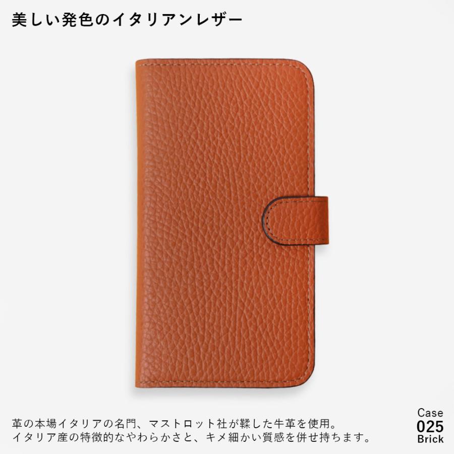 COVERARY 手帳型ケース 3