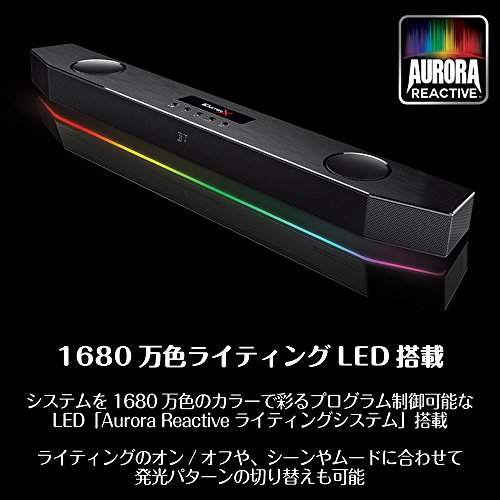 LED搭載アンダーモニターオーディオシステム　Sound BlasterX Katana 4