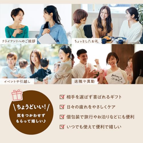 重曹バスパウダー Thank湯ギフト 3
