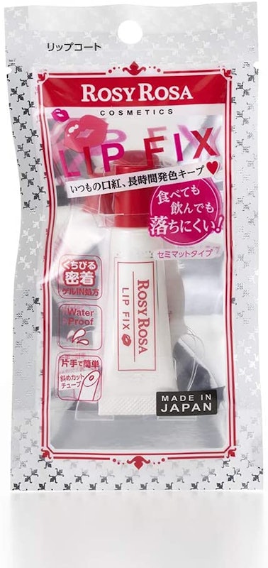リップフィックス 1