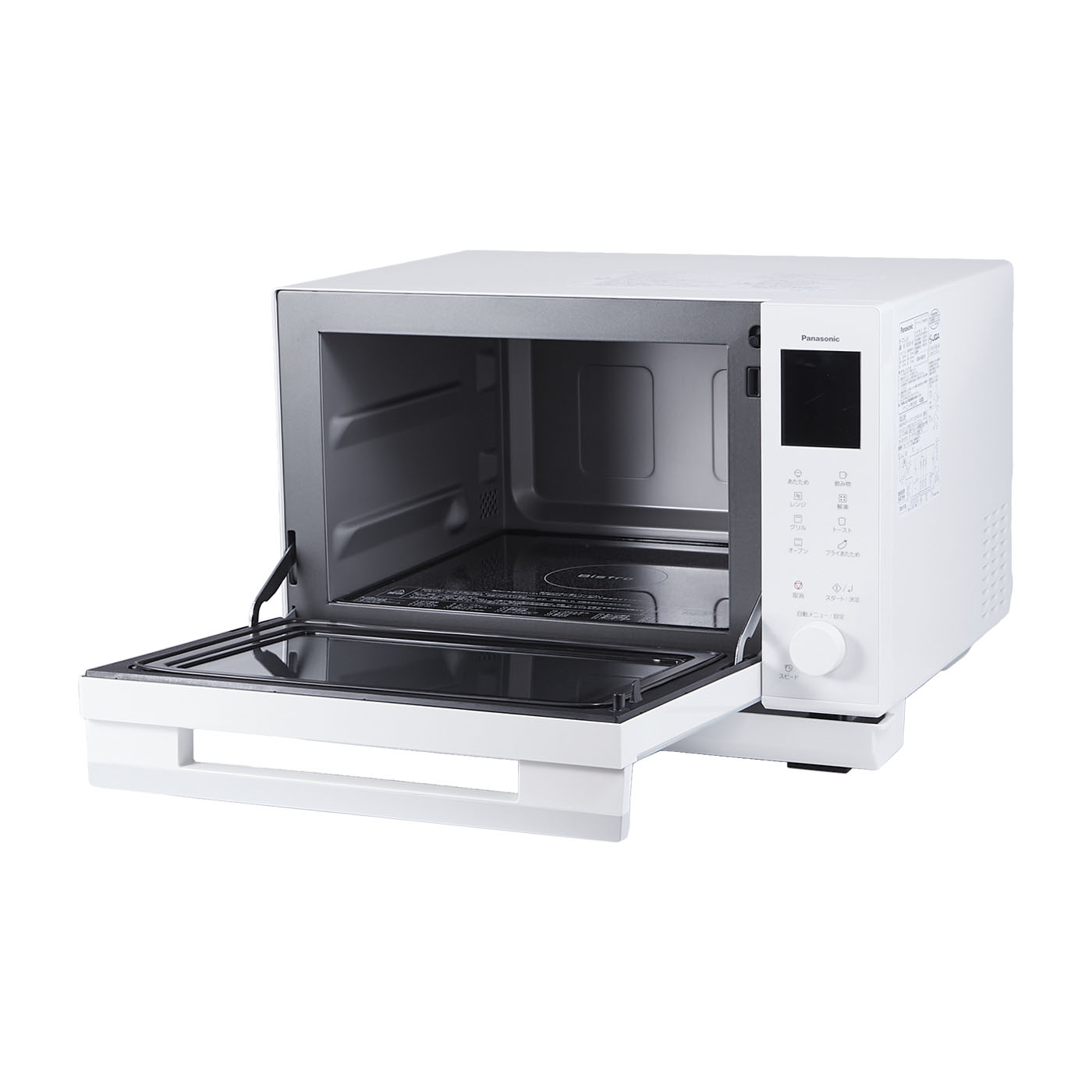 パナソニック ビストロ NE-BS5Bの口コミ・評判は？実際に使って