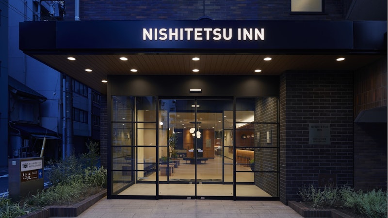 西鉄イン日本橋 1