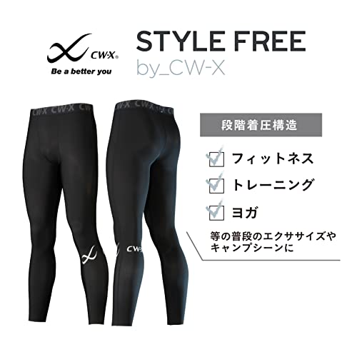 CW-X スタイルフリー スポーツタイツ 4