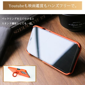 スマホケース 4