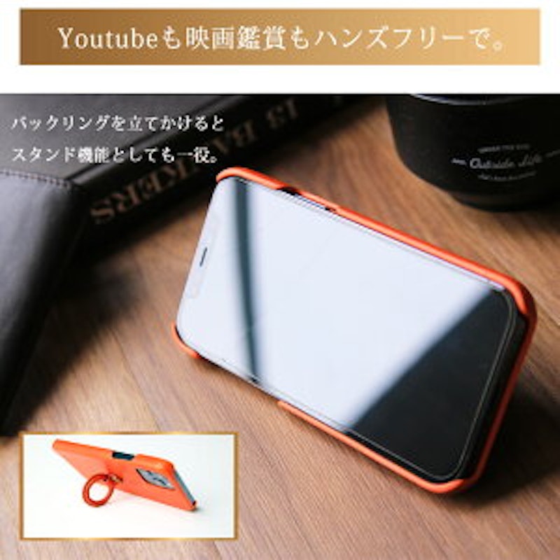 スマホケース 4