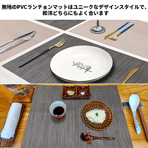 お洒落なテーブルセット 高級食器 ランチョンマット 布ナプキンセット