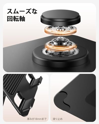 タブレットスタンド 4