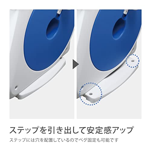 ホースリール 11