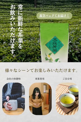 急須で入れるティーバッグ 玉露芽茶 5