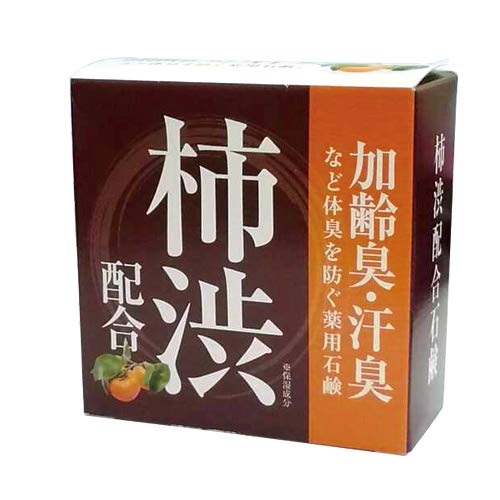 2022年】加齢臭に！柿渋石鹸のおすすめ人気ランキング17選 | mybest