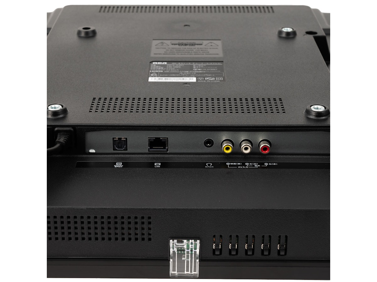 RCA チューナーレステレビ RCA-43N1を検証レビュー!チューナー RCA チューナーレステレビ RCA-43N1を検証レビュー!チューナー
