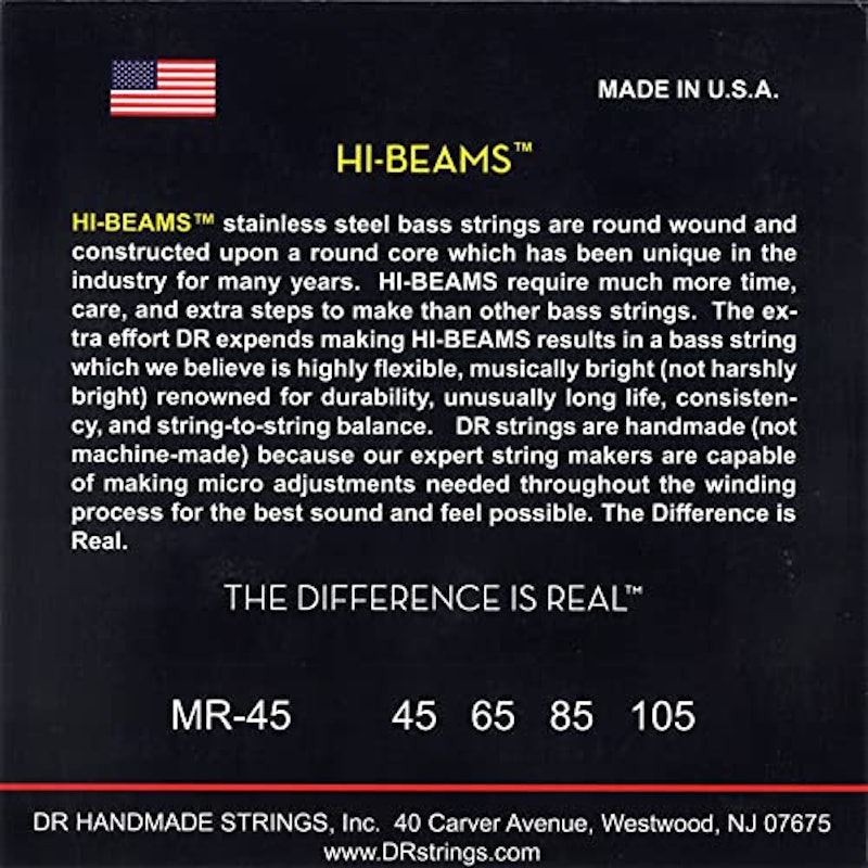 HI-BEAM 3