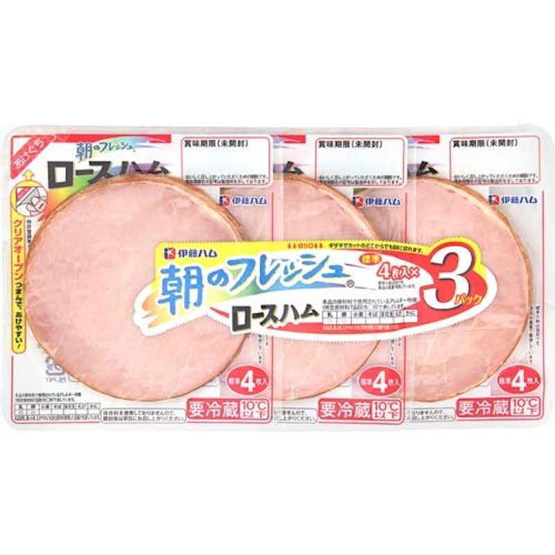 ロースハム 1