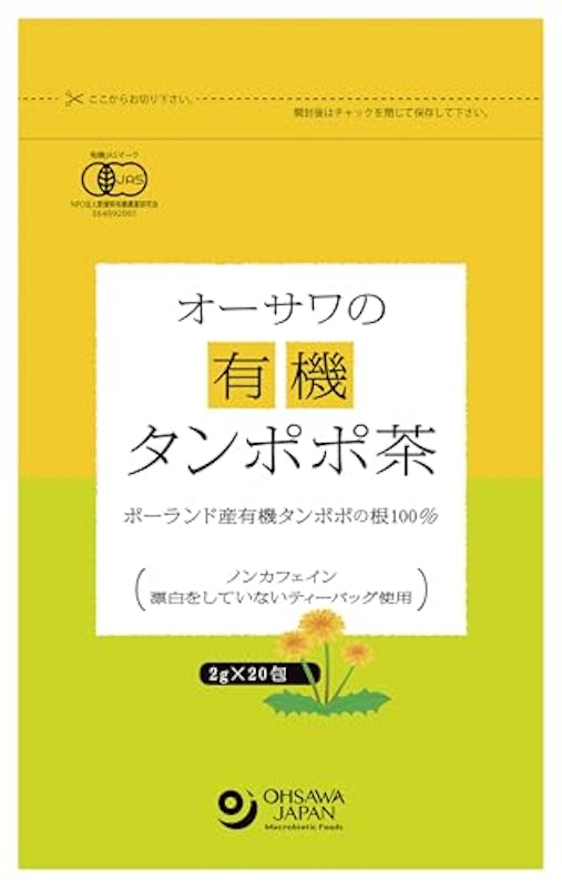 有機タンポポ茶 1