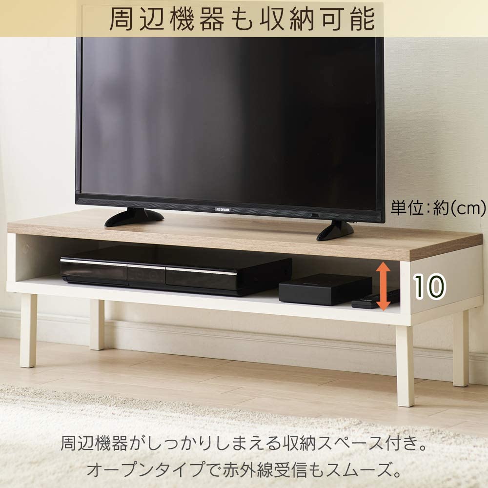 ウッドAVボード 3