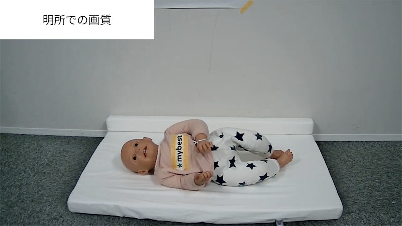 トリプルモード ベビーモニター 11