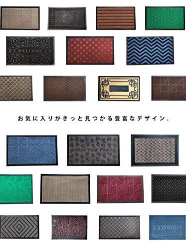 玄関マット 8