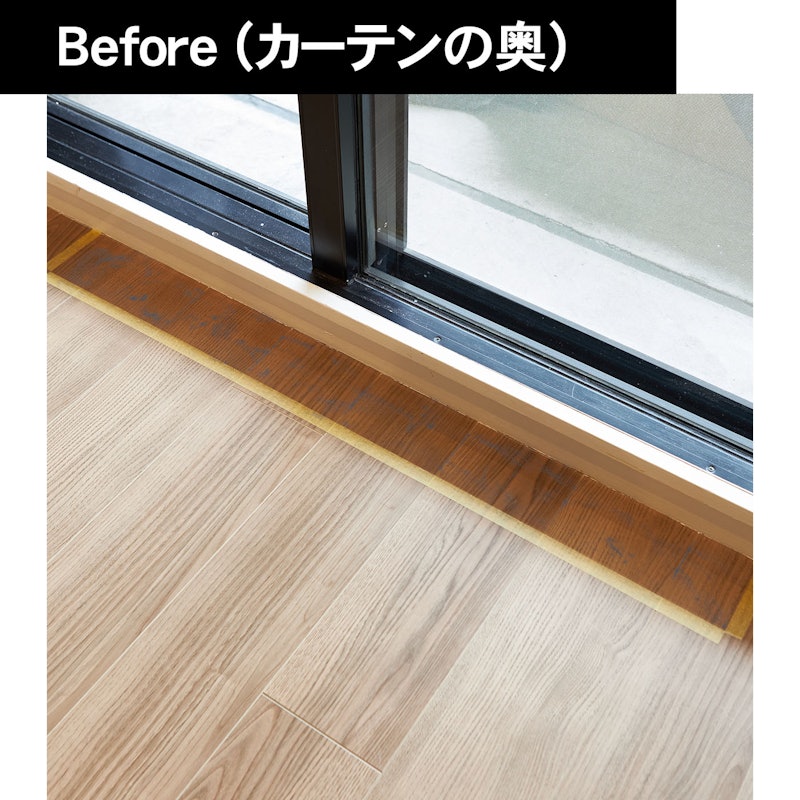 Roomba Essential robot 13