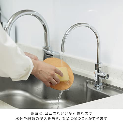 天然木ブレンドのまな板 4