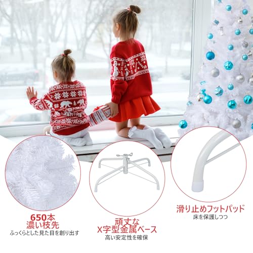 クリスマスツリー 7