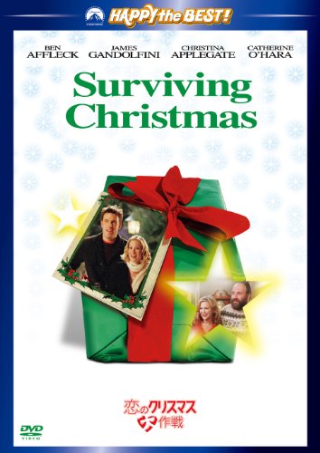 21年 クリスマス映画のおすすめ人気ランキング50選 Mybest