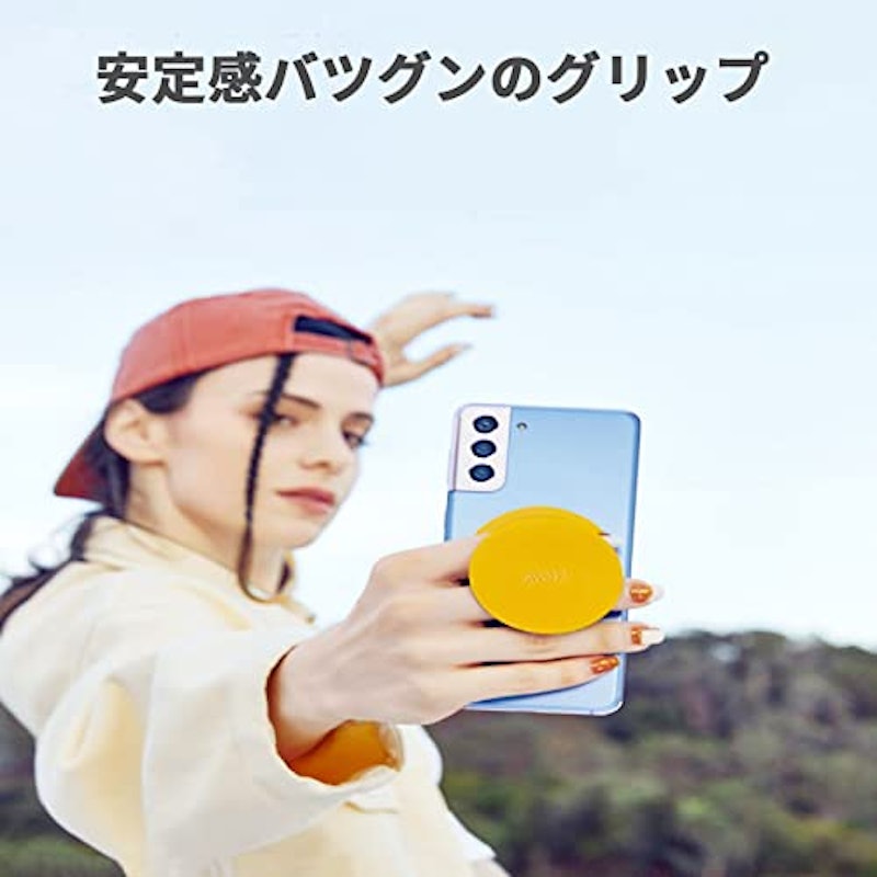 スマホスタンド&グリップ 4