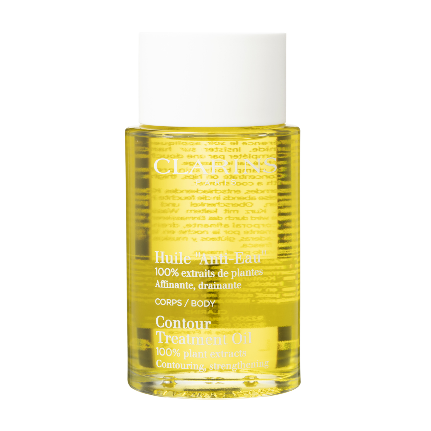 クラランス ボディオイル アンティオーをレビュー！クチコミ・評判をも