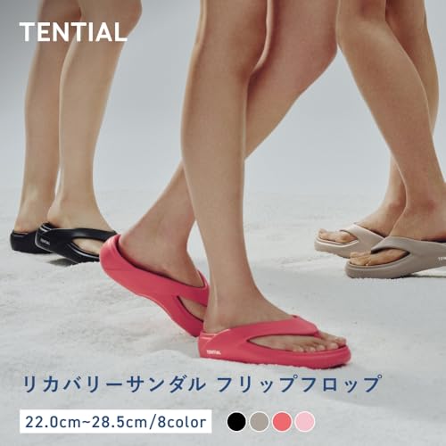 リカバリーサンダル フリップフロップ 2