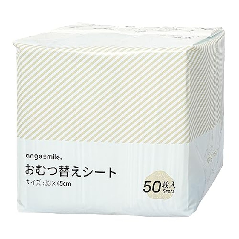 おむつ替えシート 1