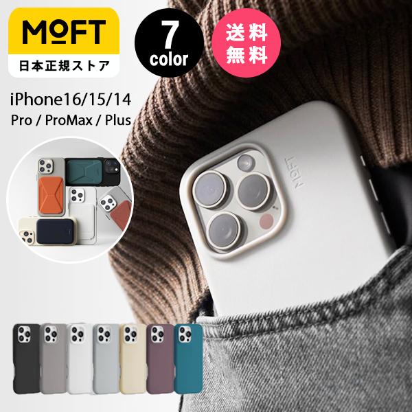 おしゃれなiPhone15ケースのおすすめ人気ランキング【2026年6月】 5