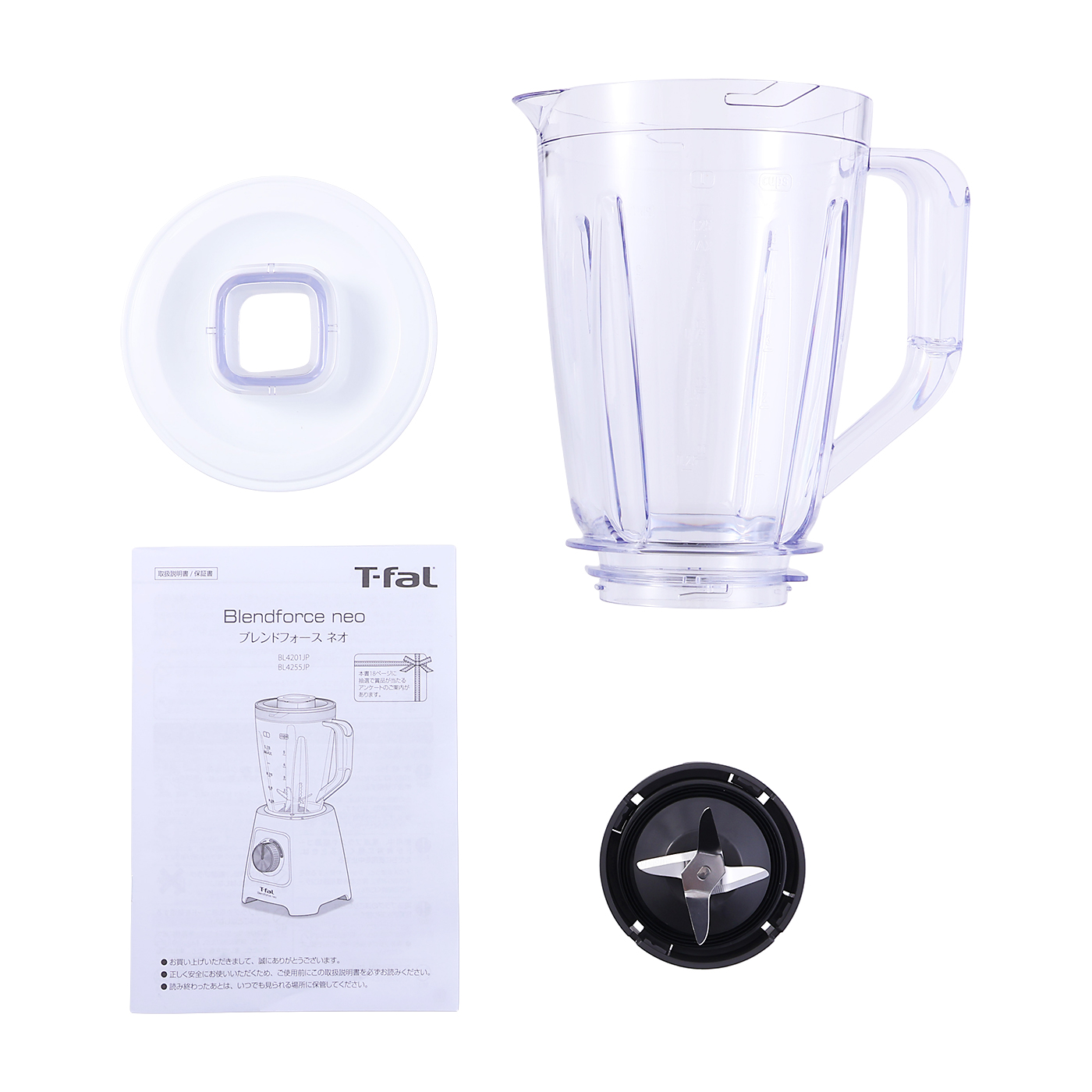 グループセブジャパン ミキサー(BL4201JP) グループセブジャパン T-fal ブレンドフォース ネオ BL4201JPを検証